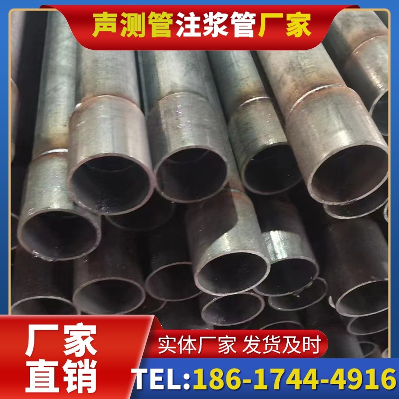 会文镇桩基声测管的环保要求与绿色应用