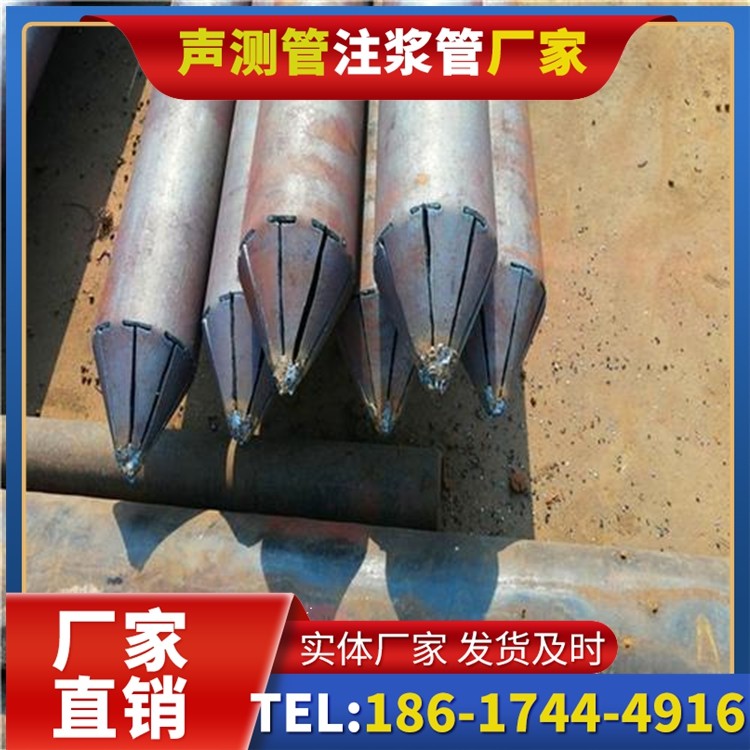 会文镇声测管厂家直销在岩溶地区工程的采购适配要点