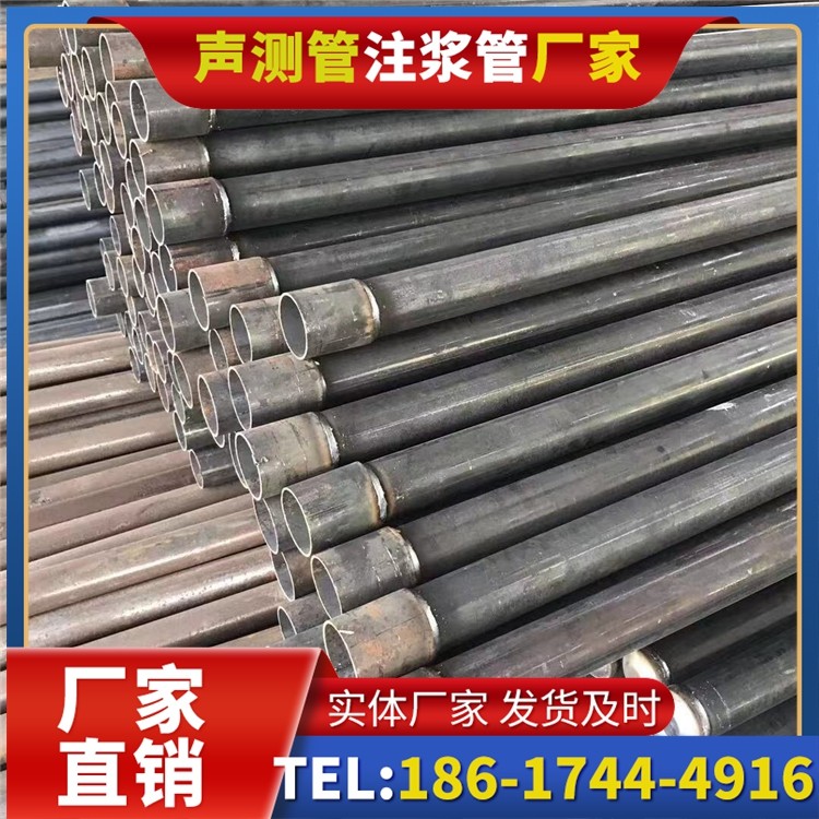 会文镇桩基施工声测管的废旧管材回收与再利用