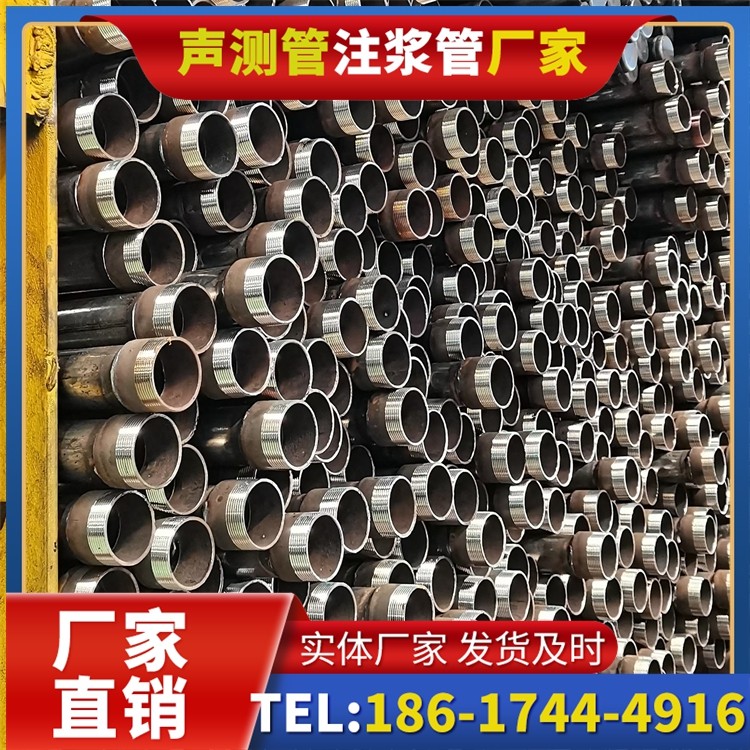 会文镇声测管检测人员的操作技能要求与培训重点