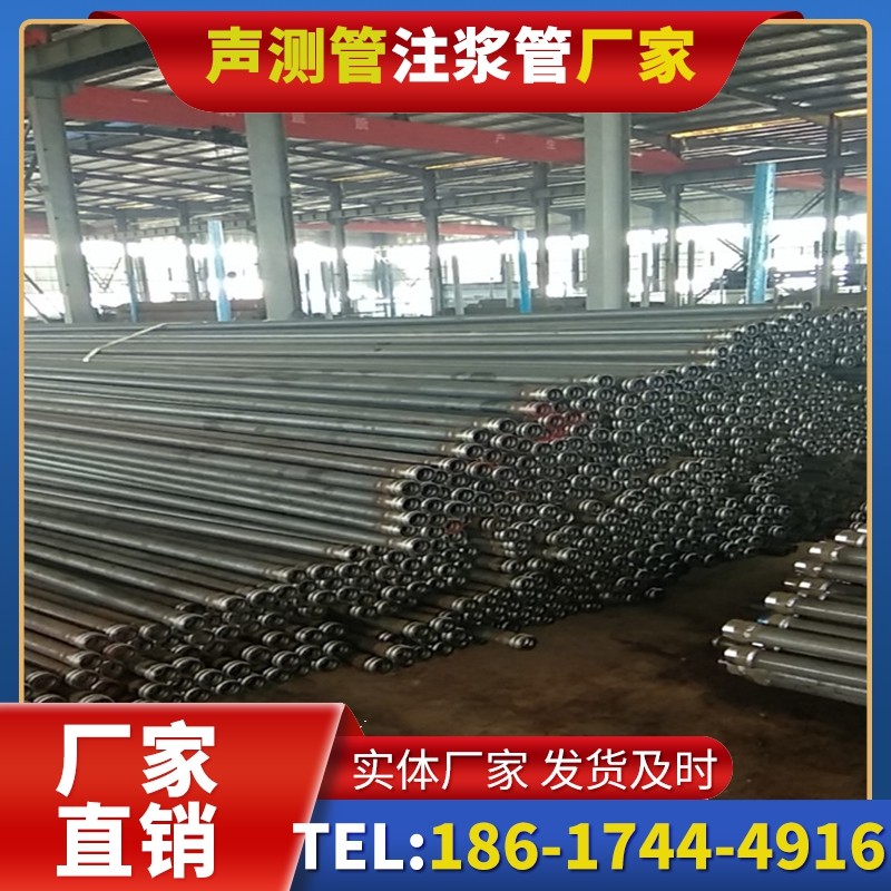 会文镇桩基声测管在核电工程桩基中的应用标准