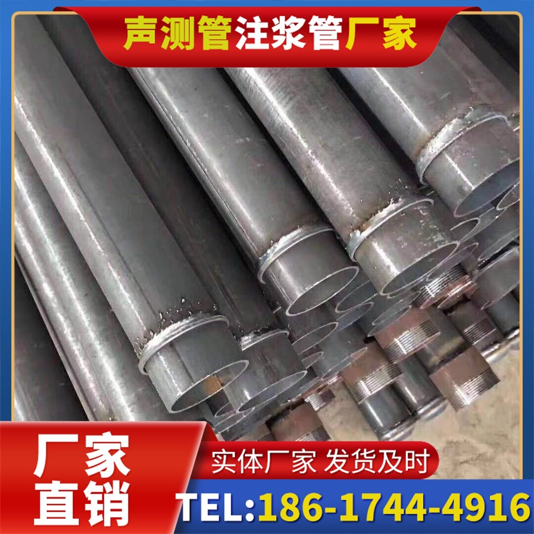 会文镇桩基声测管施工中的测量控制技术