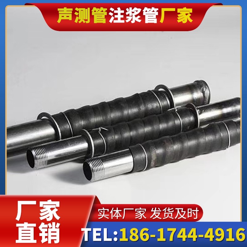 会文镇打桩声测管的检测数据解读与应用