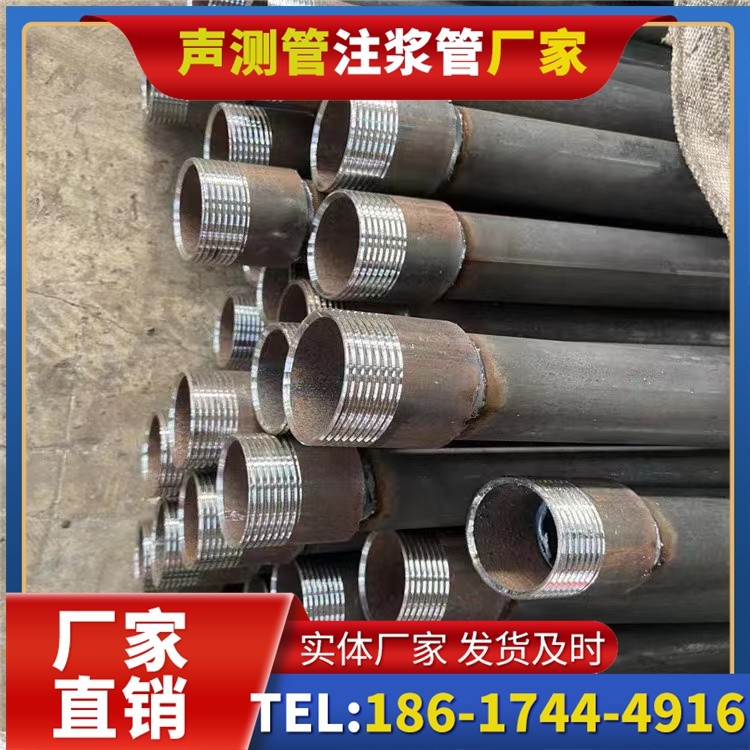 会文镇采购批量对声测管价格的影响及议价策略