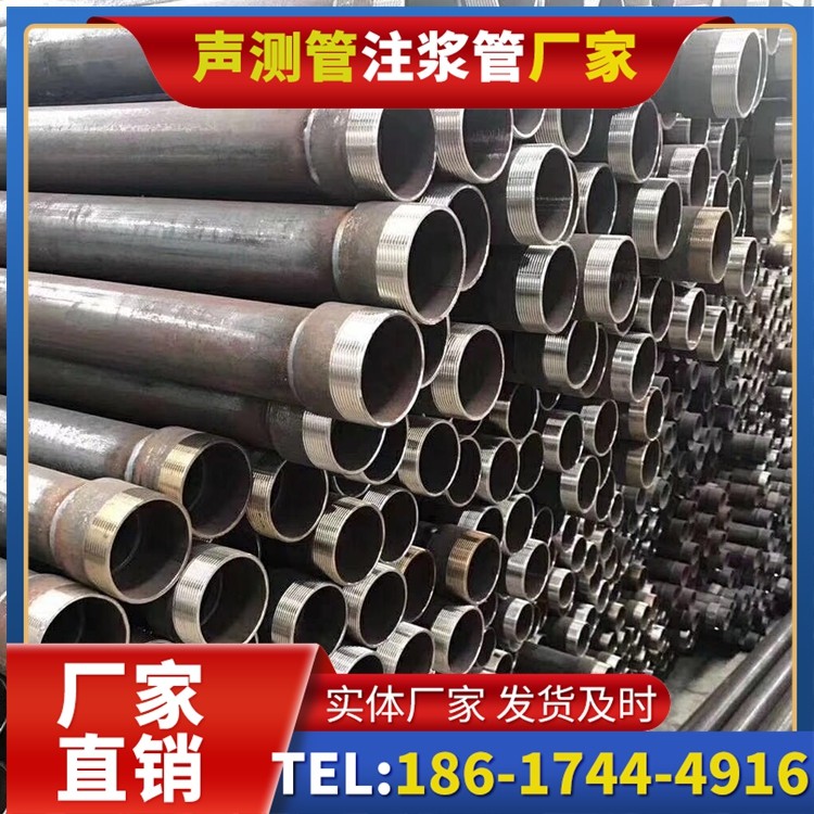 会文镇桩基声测管在高层建筑施工中的质量把控重点
