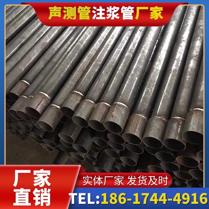 会文镇套筒式声测管的用户常见疑问与解答