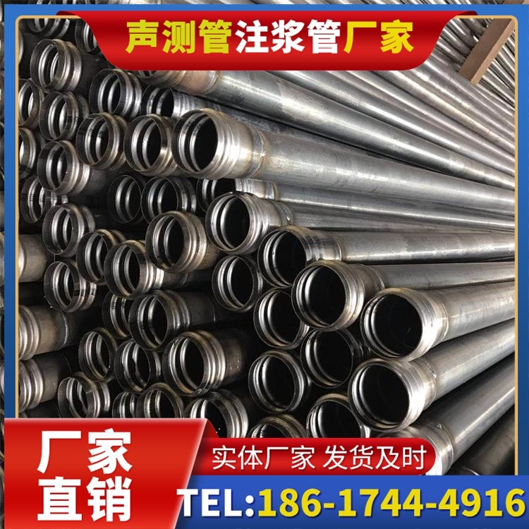 会文镇桥梁桩基声测管的安装质量验收标准与流程