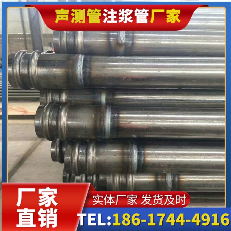 会文镇声测管厂家直销的线上采购渠道，便捷高效更省心