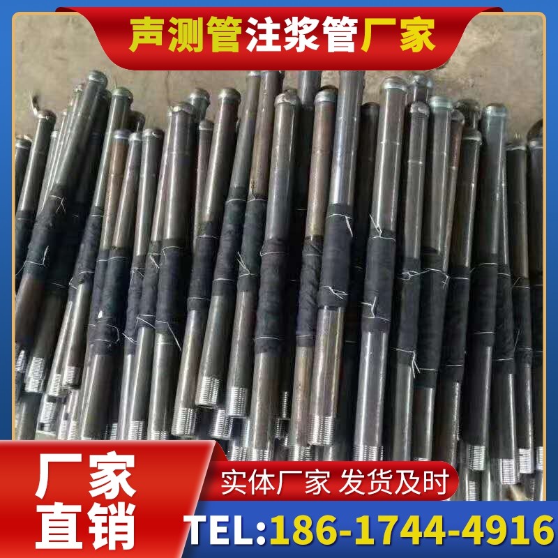 会文镇桩基声测管安装后的质量验收标准