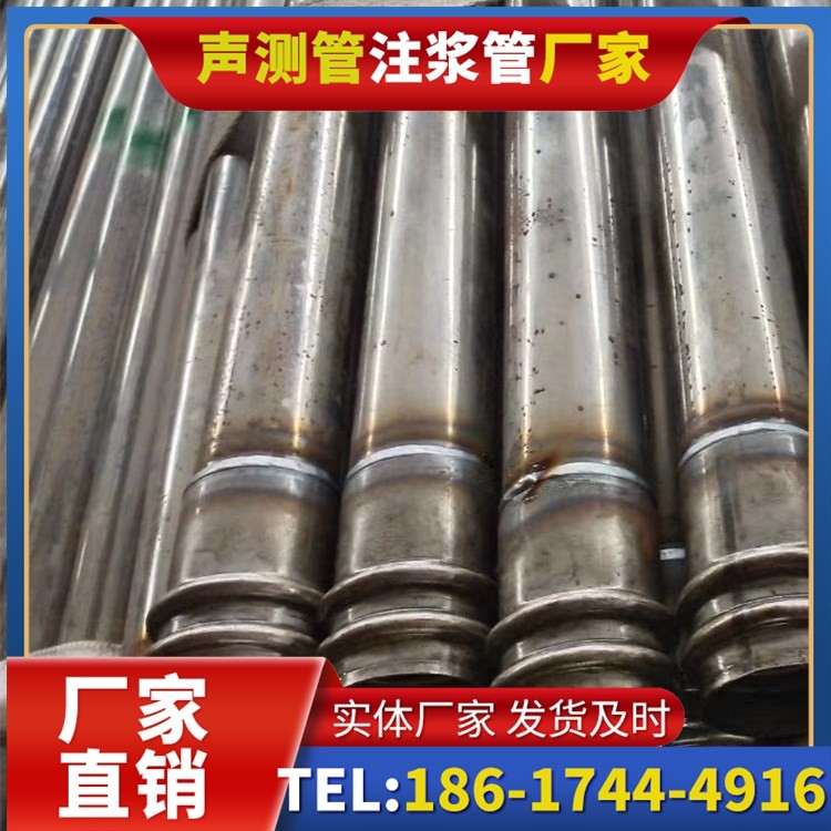 会文镇软土地区工程采购声测管，厂家直销的选型与服务建议