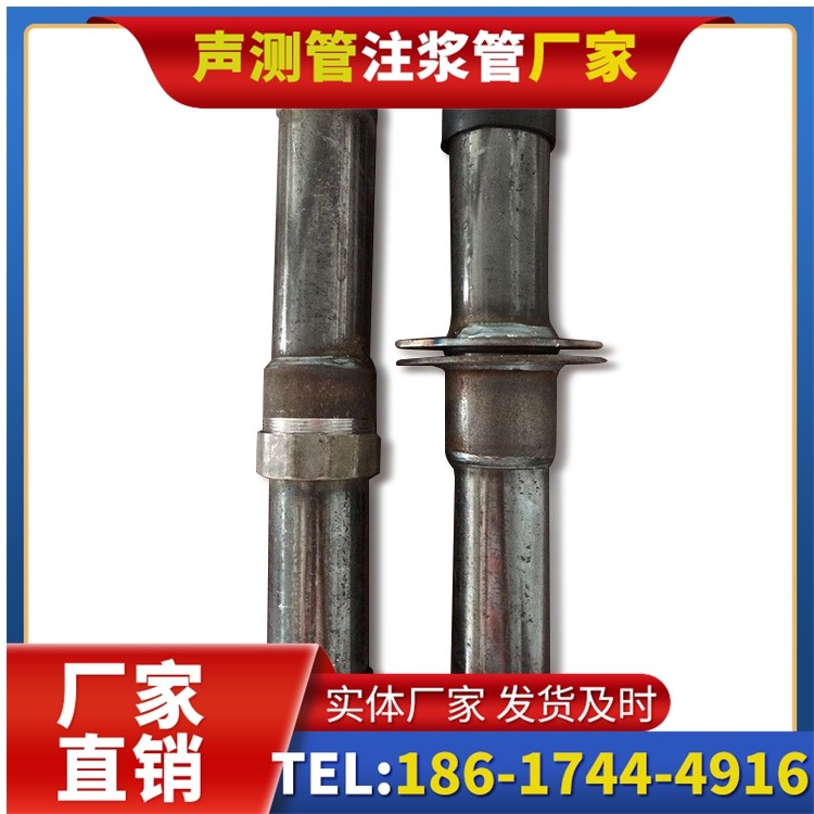 会文镇桩基施工声测管与混凝土浇筑的协同控制要点