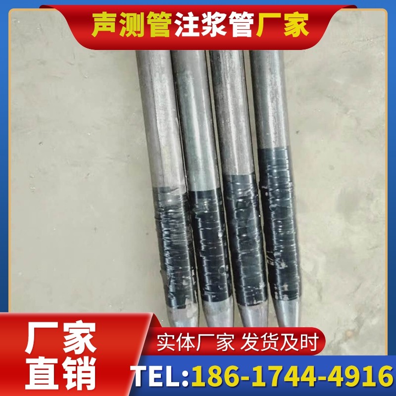 会文镇桩基声测管的使用寿命影响因素与延长方法