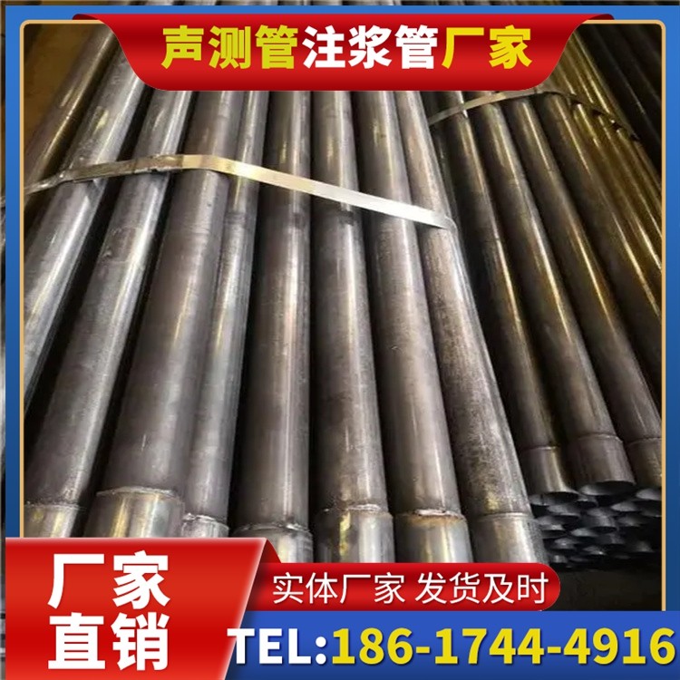 会文镇岩溶地区桩基声测管检测的特殊要点