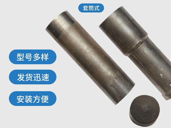 会文镇套筒式声测管54mm桥梁桩基